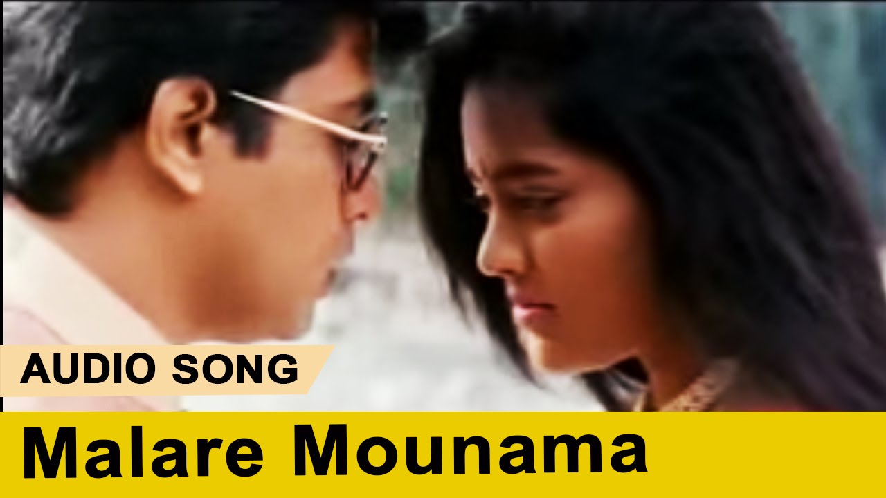 malare song download