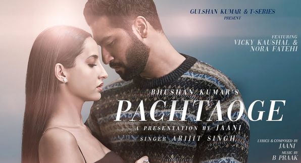 pagalworld song download 2019